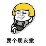 togel hongkong fb indo Melihat ini, Hao Ren mengeluarkan stiker Kambing Menyenangkan dari gunung camilan Lily: Hitung sampai tiga